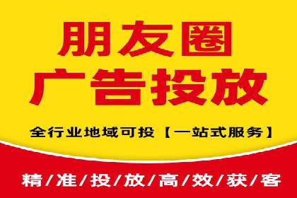 百度推广返点政策解析及案例分享