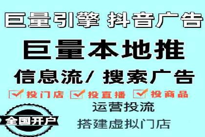 移动端用户体验优化——信息流大师的实践与思考